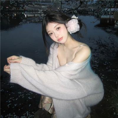 我怒了